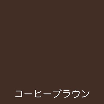 フリーコート アトムハウスペイント