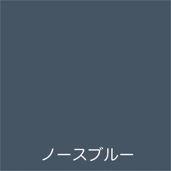 フリーコート アトムハウスペイント