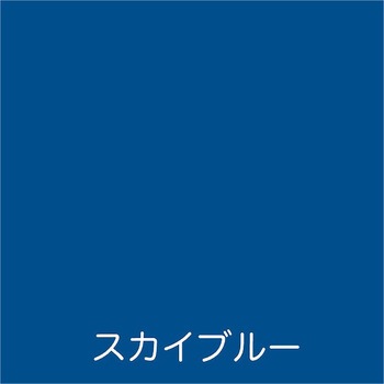 フリーコート アトムハウスペイント