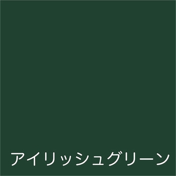 フリーコート アトムハウスペイント