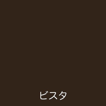 フリーコート アトムハウスペイント