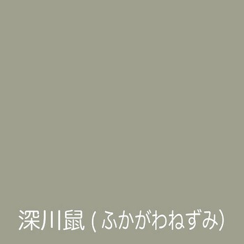 フリーコート アトムハウスペイント