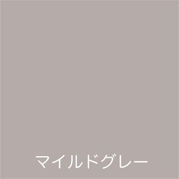 フリーコート アトムハウスペイント
