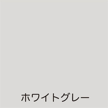 フリーコート アトムハウスペイント