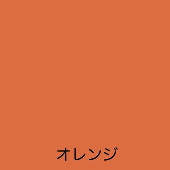 フリーコート アトムハウスペイント