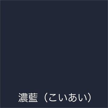 フリーコート アトムハウスペイント