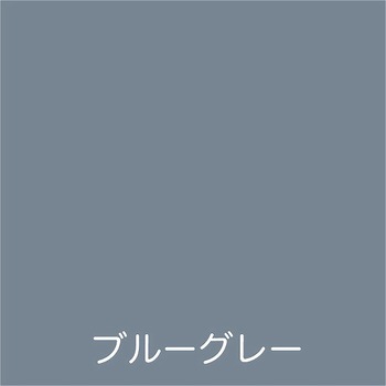 フリーコート アトムハウスペイント