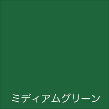 フリーコート アトムハウスペイント