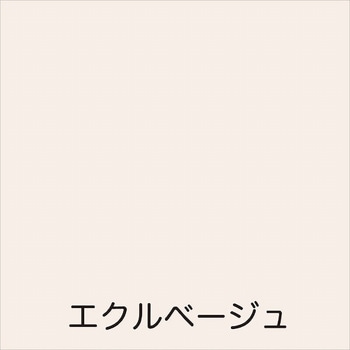 フリーコート アトムハウスペイント