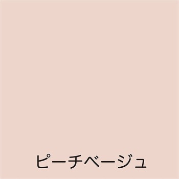 フリーコート アトムハウスペイント