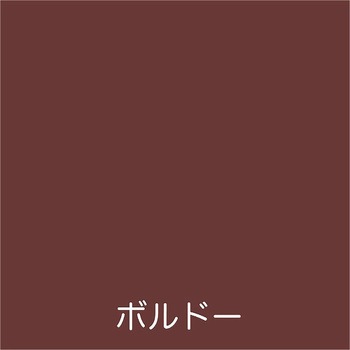 フリーコート アトムハウスペイント