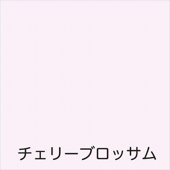 フリーコート アトムハウスペイント