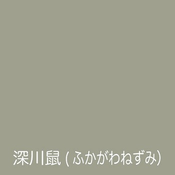 フリーコート アトムハウスペイント