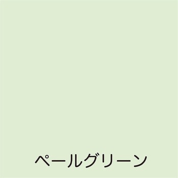 フリーコート アトムハウスペイント