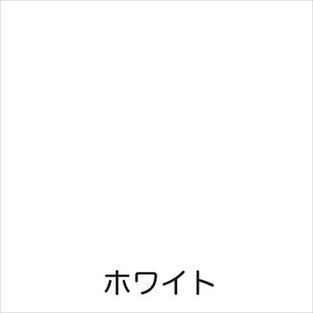 フリーコート アトムハウスペイント