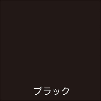 フリーコート アトムハウスペイント