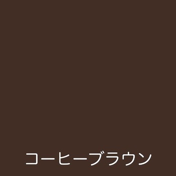 フリーコート アトムハウスペイント