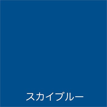 フリーコート アトムハウスペイント