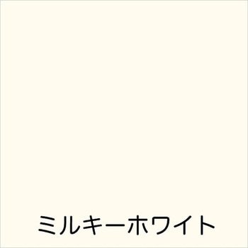 フリーコート アトムハウスペイント