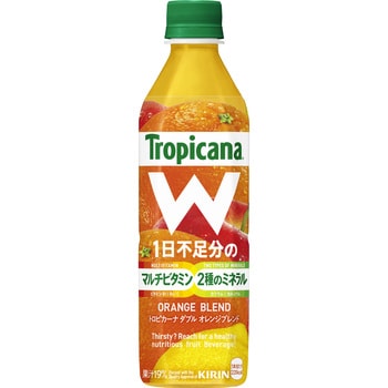 トロピカーナ W オレンジブレンド 1箱(500mL×24本) キリン 【通販