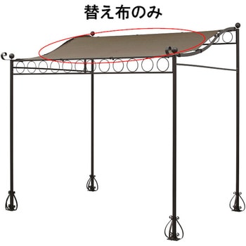 シェードテラス サンレモ タカショー