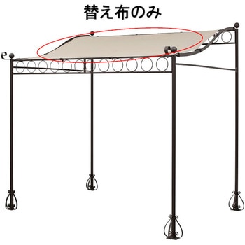 シェードテラス サンレモ タカショー