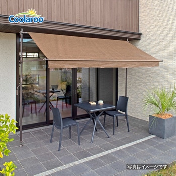 クールサマーオーニング タカショー