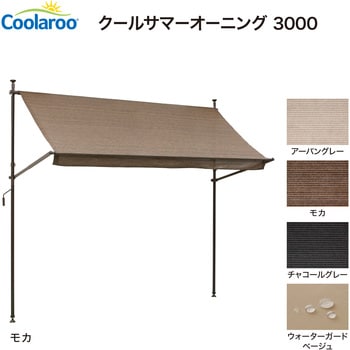 CSA-30M N[T}[I[jO ^JV[ ^Cv3000 308cms126.5cm301cm  CSA-30M 40759024