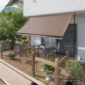 クールサマーオーニング タカショー