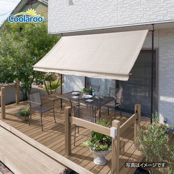 クールサマーオーニング タカショー
