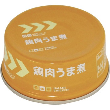 - ���X�L���[�t�[�Y 24�H�� �z���J�t�[�Y 40759365