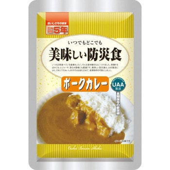 美味しい防災食 50食入 アルファフーズ