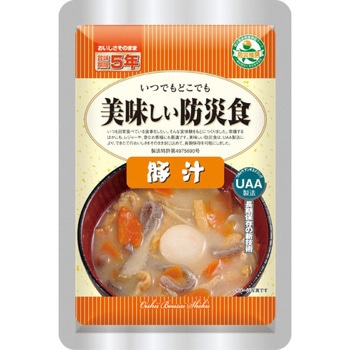 美味しい防災食 50食入 アルファフーズ