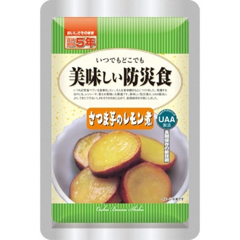 美味しい防災食 50食入 アルファフーズ