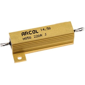 Arcol 大電力用，メタルクラッド抵抗器，50W，220Ω，±5% ARCOL(OHMITE)
