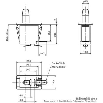 Hirose ドアインターロックマイクロスイッチ HIROSE(ヒロセ電機)