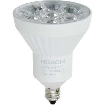 LED電球 ハロゲン電球形 スポットタイプ 日立