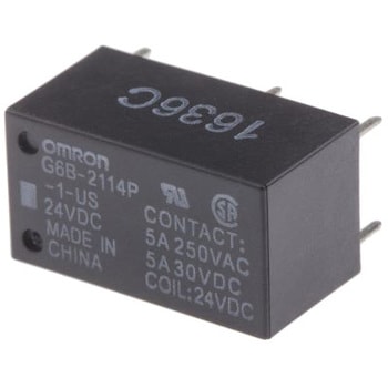 Omron パワーリレー， 1a1b接点， 24V dc， 2.88 kΩ - omron(オムロン)
