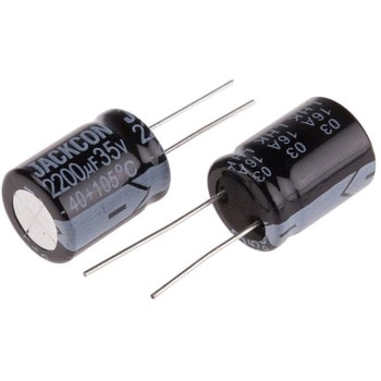 RS Pro アルミ電解コンデンサ 35V dc 2200μF RS PRO