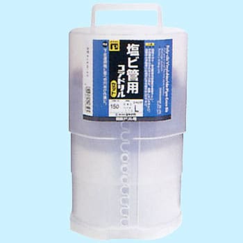 塩ビ管用コアドリル(セット) ミヤナガ コアドリルセット品 【通販