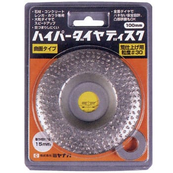 HPD100C030 ハイパーダイヤディスク(曲面タイプ) 1本 ミヤナガ 【通販