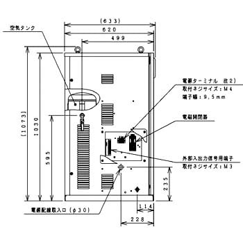 オイルフリースクロールベビコン ドライヤー不付