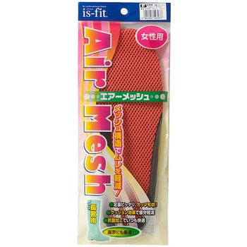 エアーメッシュハニカムインソール モリト