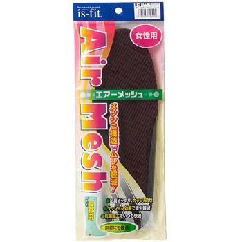 エアーメッシュハニカムインソール モリト