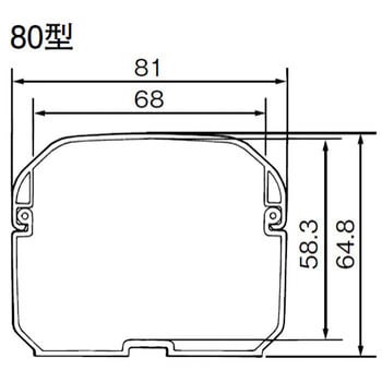 スッキリダクト本体80型