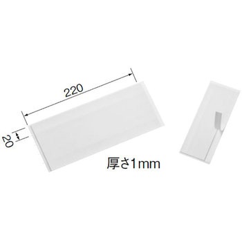 室内機端末仕上材(Rシリーズ) Panasonic(パナソニック)