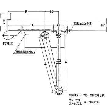 ドアクローザー 80シリーズ スタンダード型 NEW STAR(日本ドアーチェック製造)