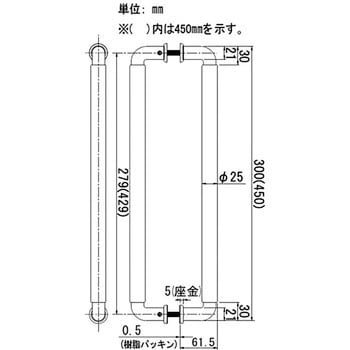 ウッドハンドル 両面仕様