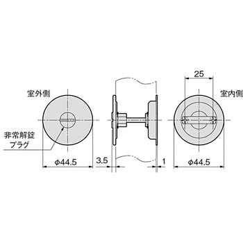 TKSチューブラ鎌錠 アトムリビンテック