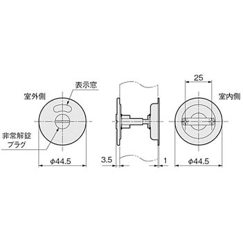 TKSチューブラ鎌錠 アトムリビンテック
